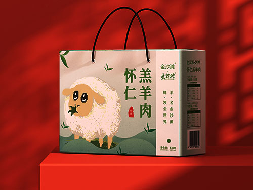懷仁羔羊肉禮盒