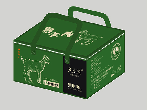 四大碗礼盒-冻品