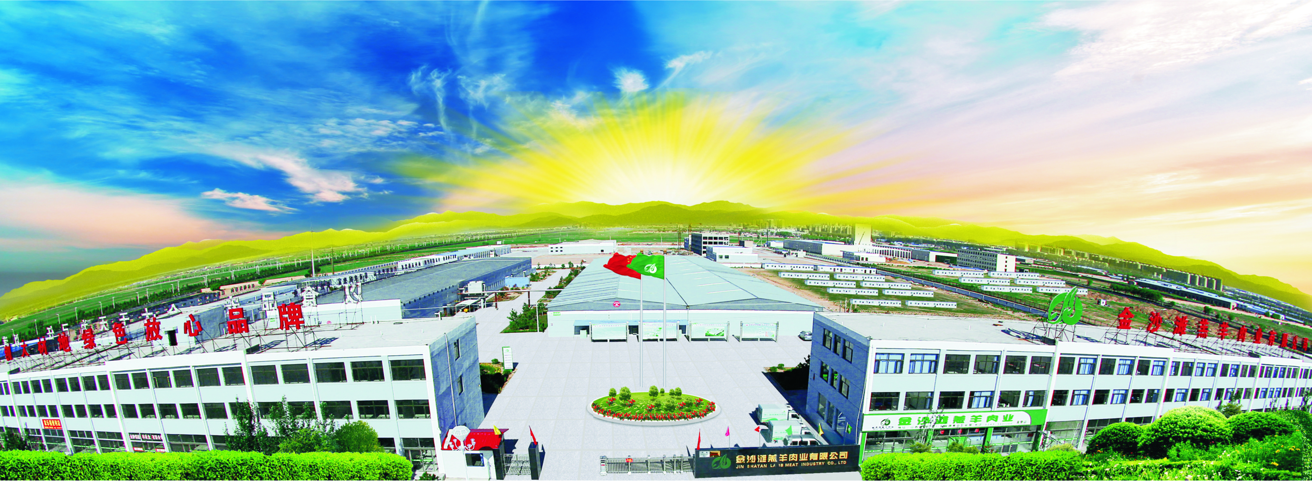 This image for Image Layouts addon